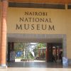 National-Museum-Nairobi-Tena-Connections-1.jpg